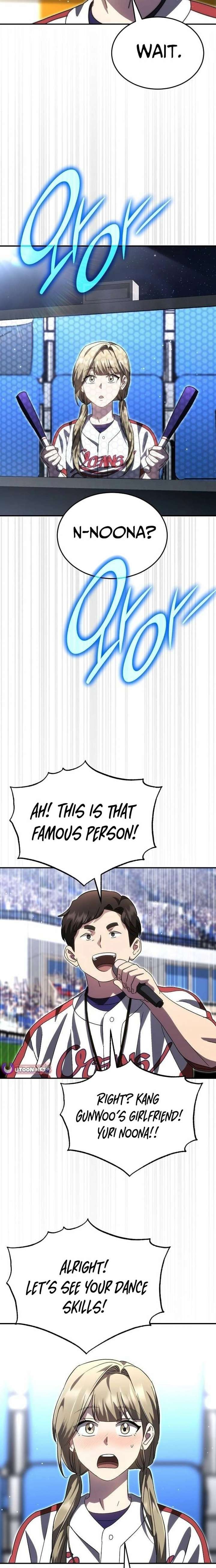 Genius Hitter Hits Fastball Chapter 105 page 15