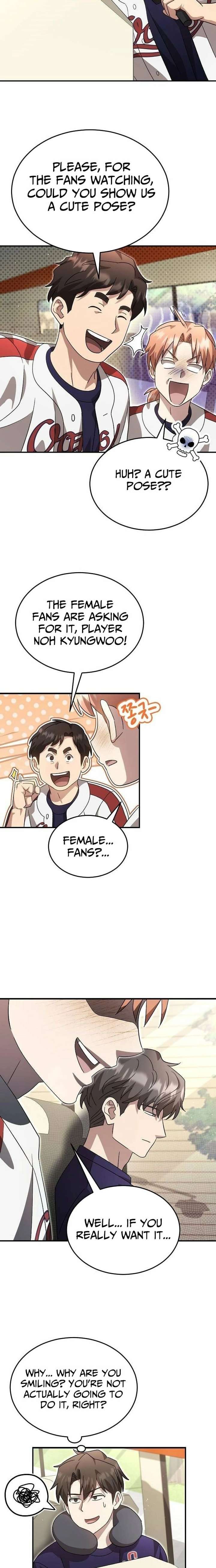 Genius Hitter Hits Fastball Chapter 106 page 13
