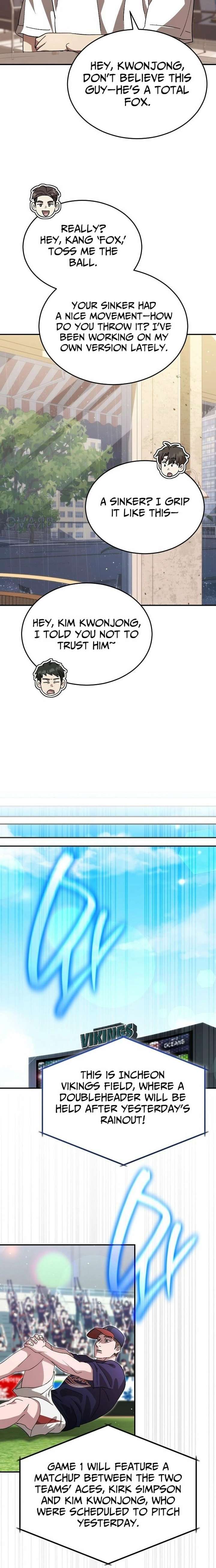 Genius Hitter Hits Fastball Chapter 107 page 5