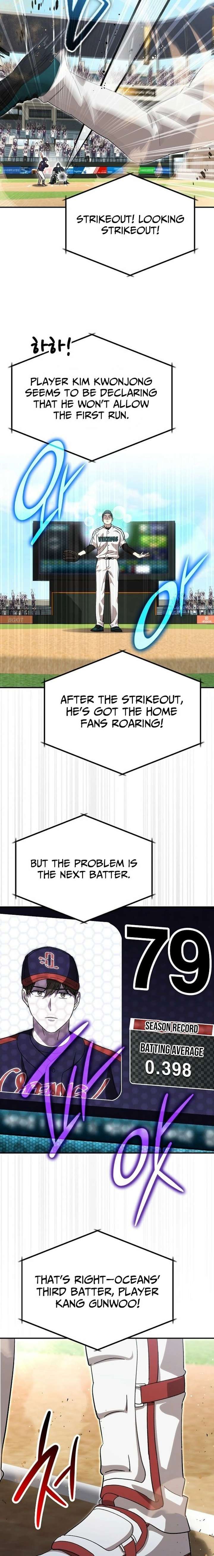 Genius Hitter Hits Fastball Chapter 107 page 6