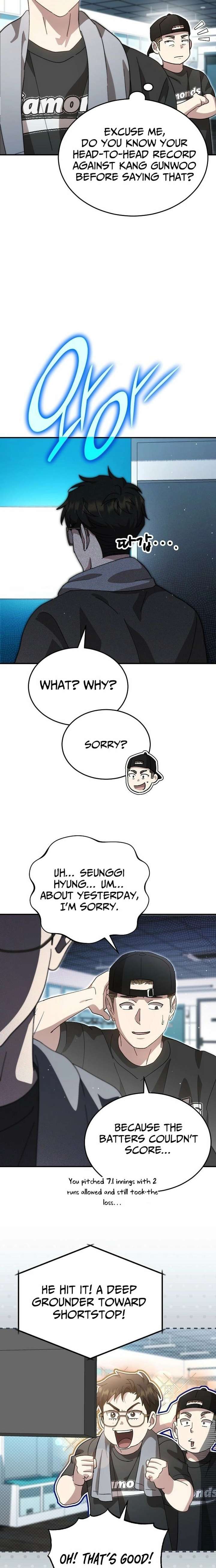 Genius Hitter Hits Fastball Chapter 107 page 13