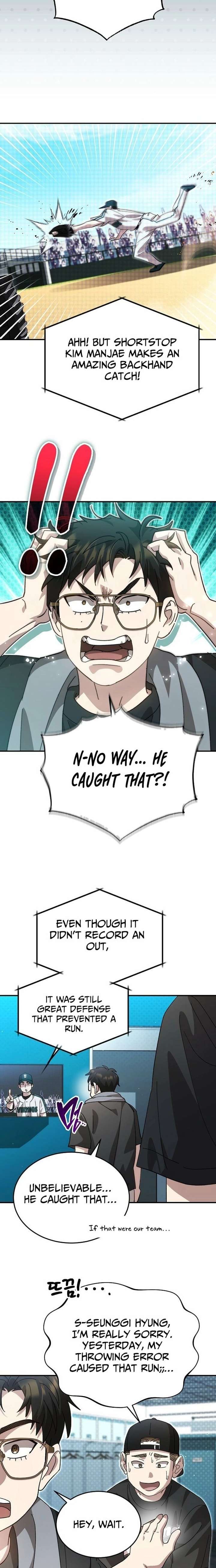 Genius Hitter Hits Fastball Chapter 107 page 14