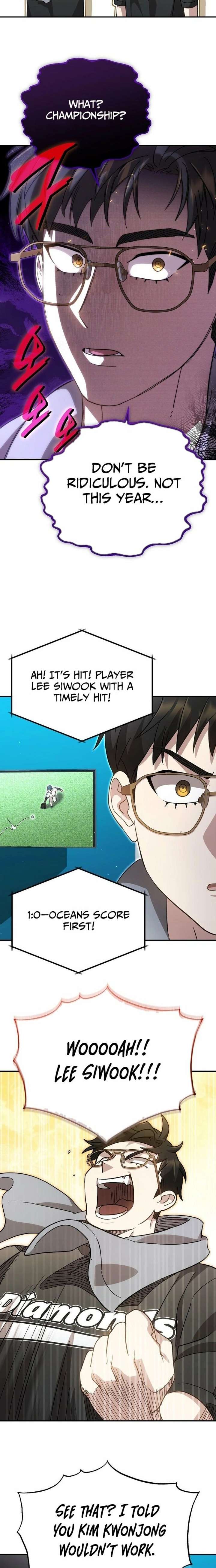 Genius Hitter Hits Fastball Chapter 107 page 15
