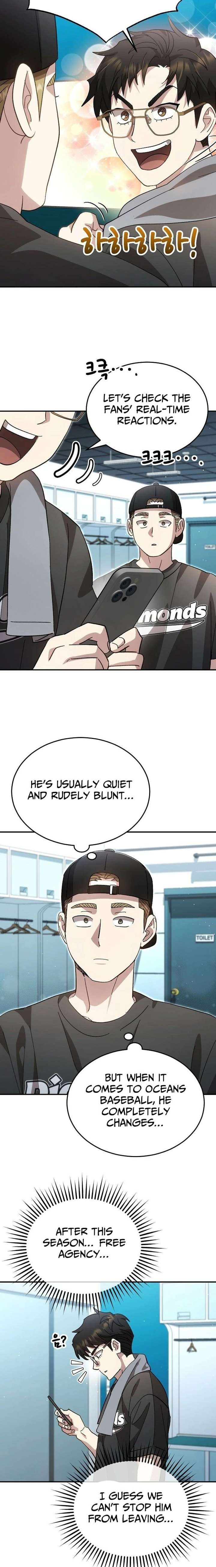 Genius Hitter Hits Fastball Chapter 107 page 16