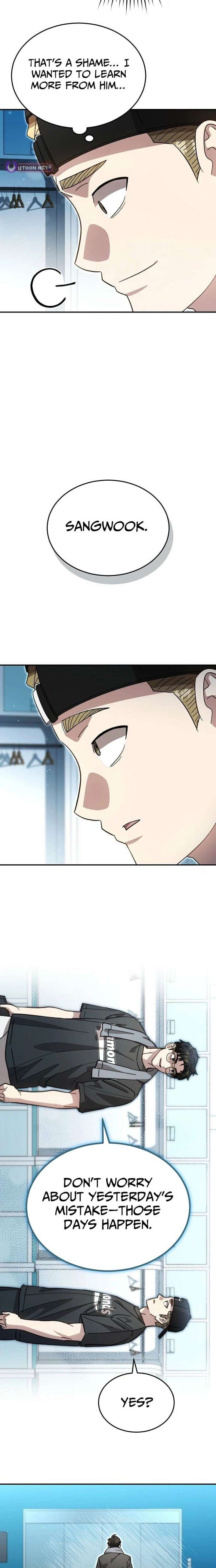 Genius Hitter Hits Fastball Chapter 107 page 17