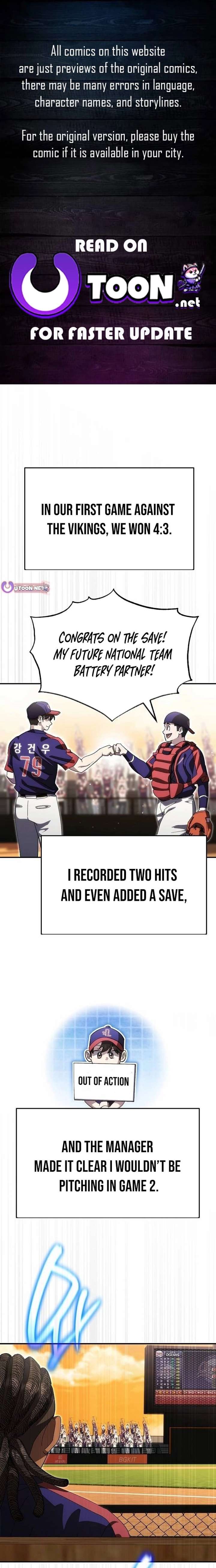 Genius Hitter Hits Fastball Chapter 108 page 1