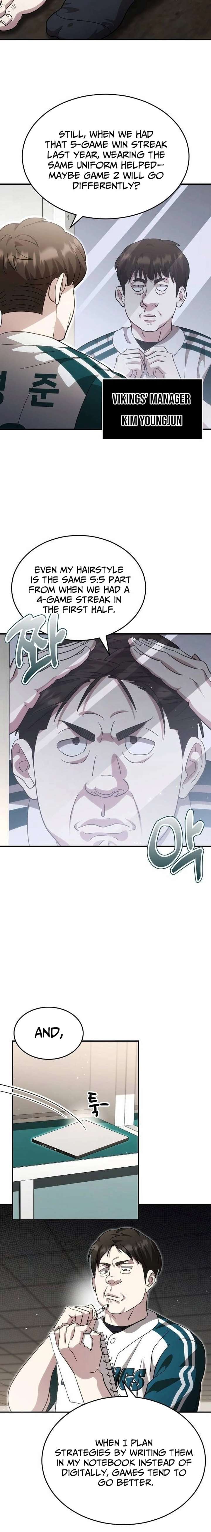 Genius Hitter Hits Fastball Chapter 108 page 6