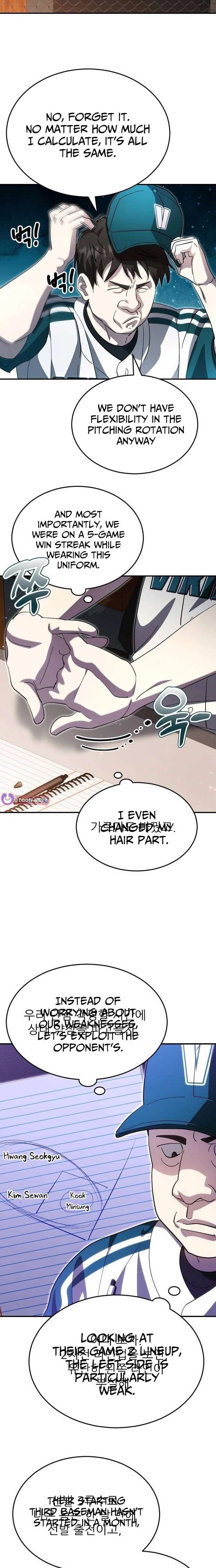 Genius Hitter Hits Fastball Chapter 108 page 8