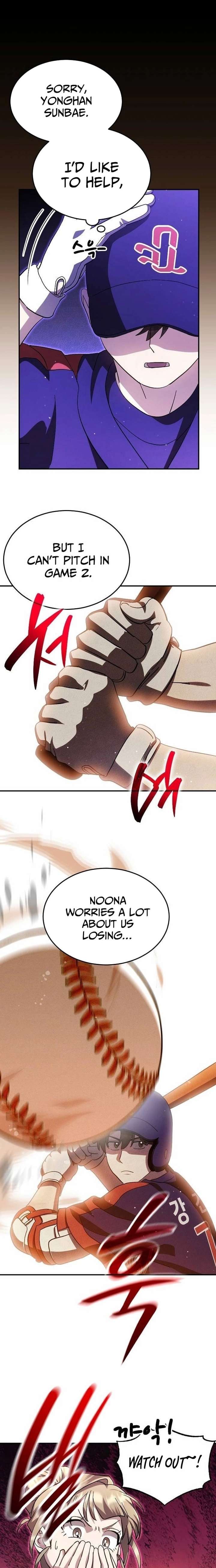 Genius Hitter Hits Fastball Chapter 108 page 14