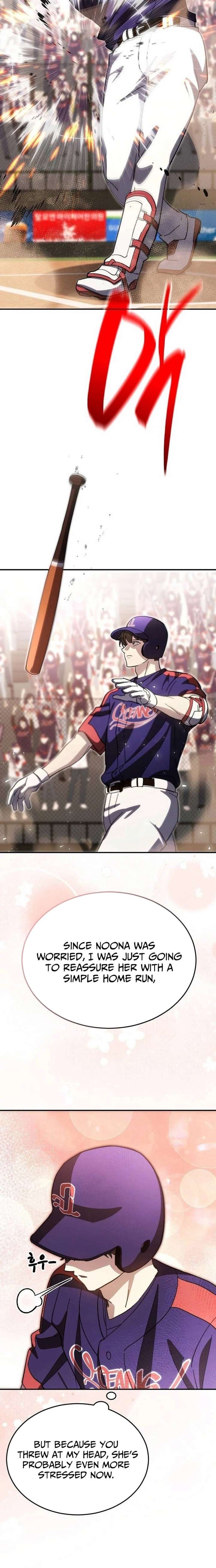 Genius Hitter Hits Fastball Chapter 108 page 18