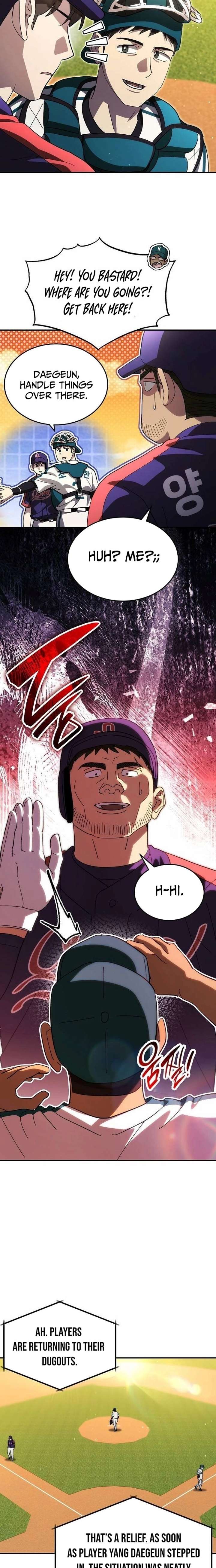 Genius Hitter Hits Fastball Chapter 109 page 5