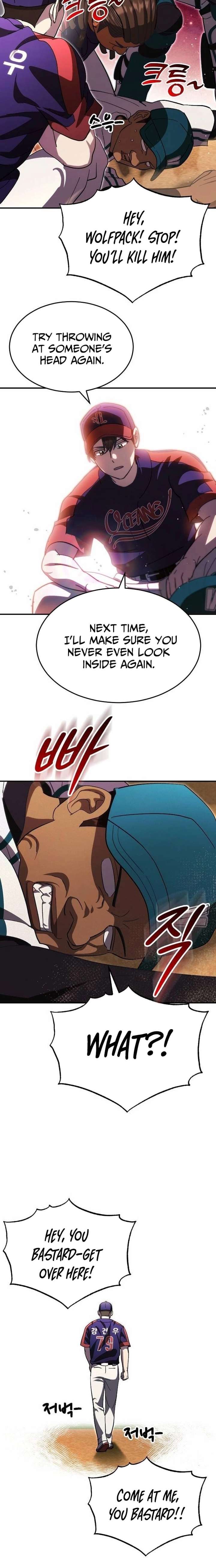 Genius Hitter Hits Fastball Chapter 109 page 12