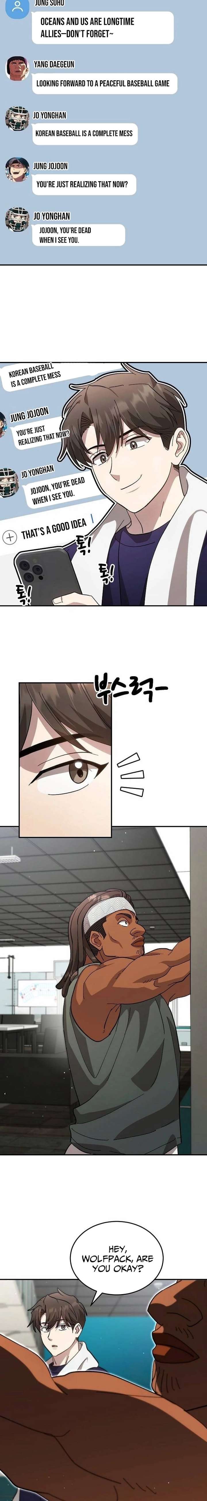 Genius Hitter Hits Fastball Chapter 109 page 17