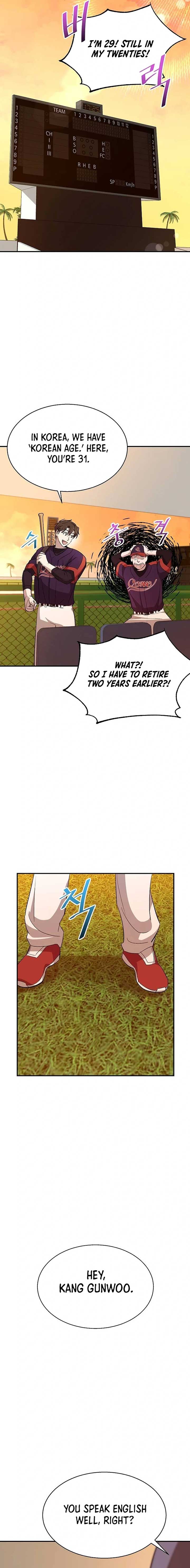 Genius Hitter Hits Fastball Chapter 11 page 5