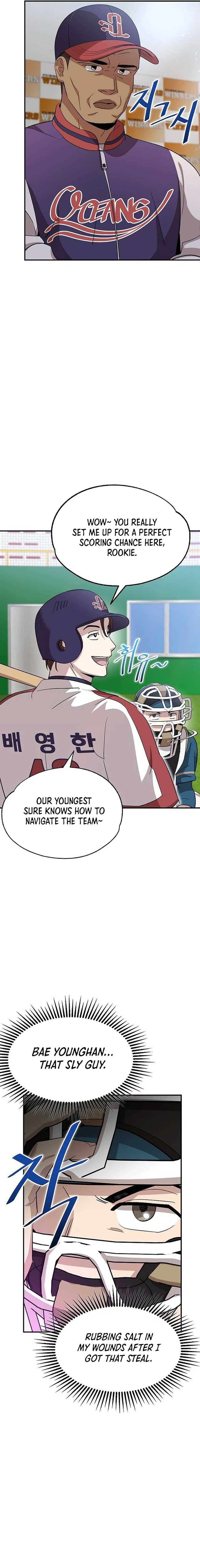 Genius Hitter Hits Fastball Chapter 11 page 18