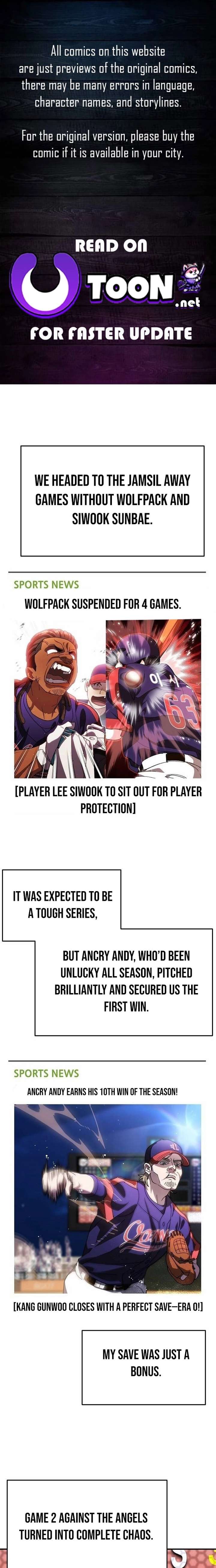 Genius Hitter Hits Fastball Chapter 110 page 1