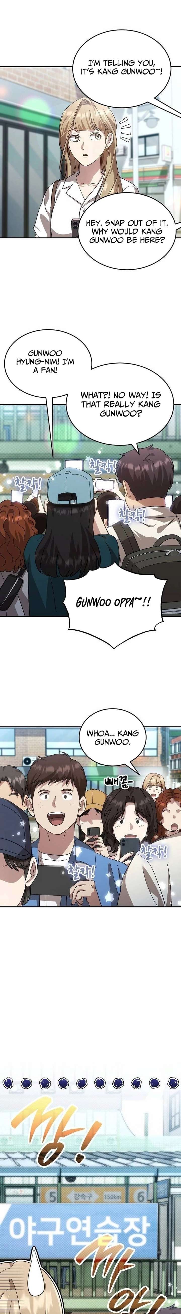 Genius Hitter Hits Fastball Chapter 110 page 15