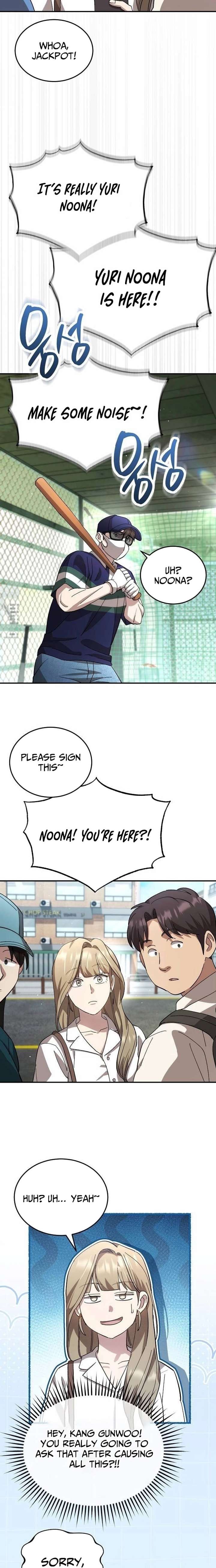 Genius Hitter Hits Fastball Chapter 110 page 17