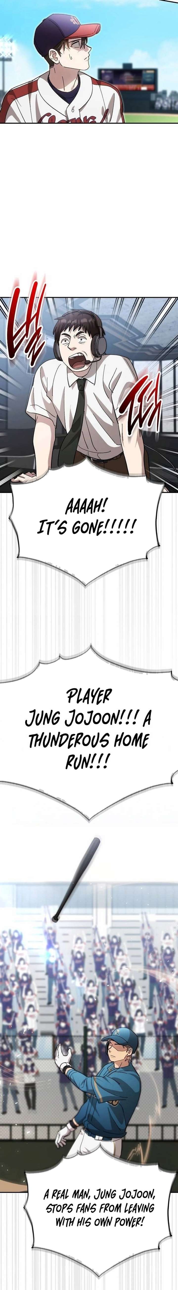 Genius Hitter Hits Fastball Chapter 111 page 15