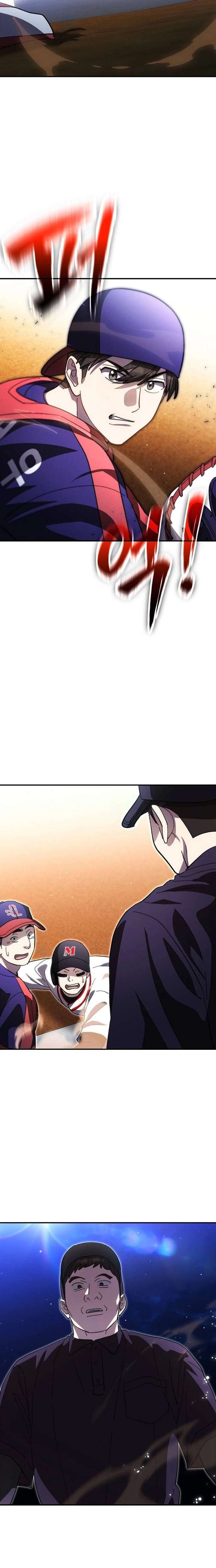 Genius Hitter Hits Fastball Chapter 114 page 15
