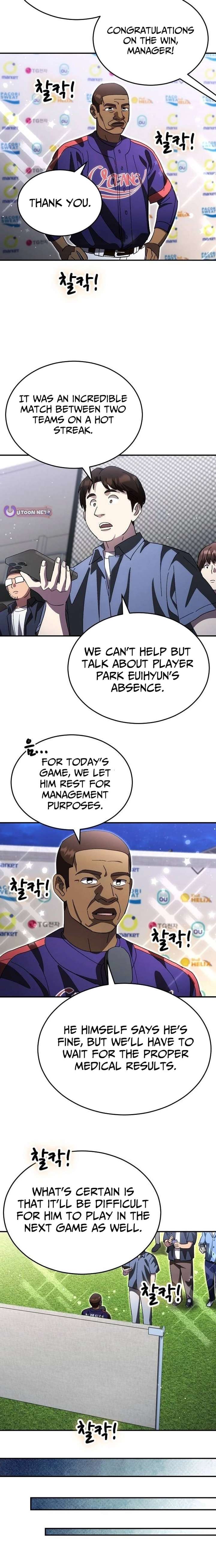 Genius Hitter Hits Fastball Chapter 115 page 3