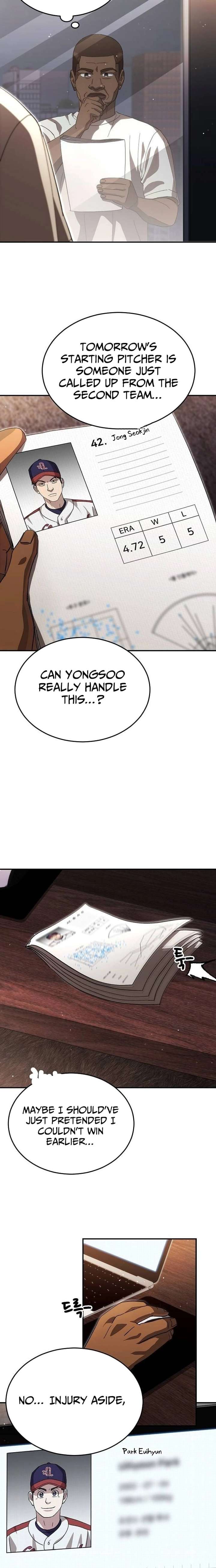 Genius Hitter Hits Fastball Chapter 115 page 6