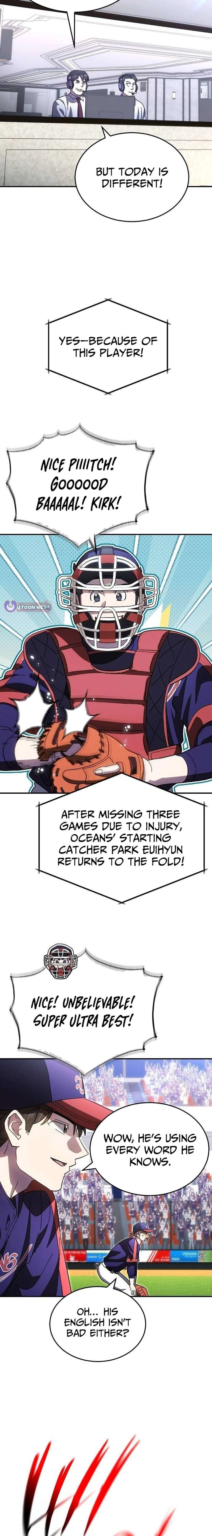 Genius Hitter Hits Fastball Chapter 115 page 17