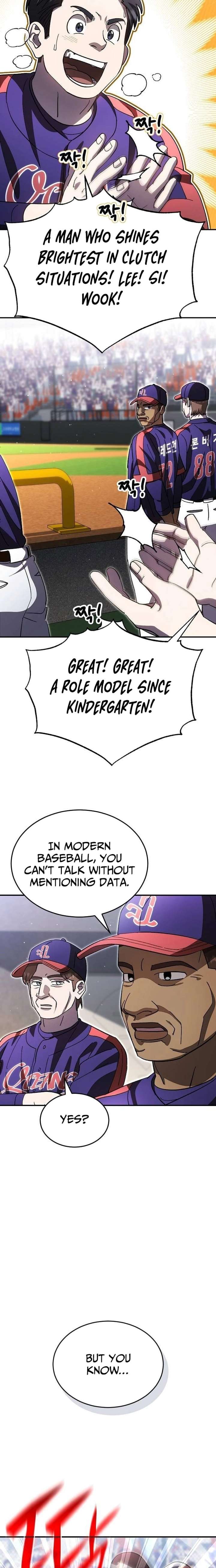 Genius Hitter Hits Fastball Chapter 115 page 20