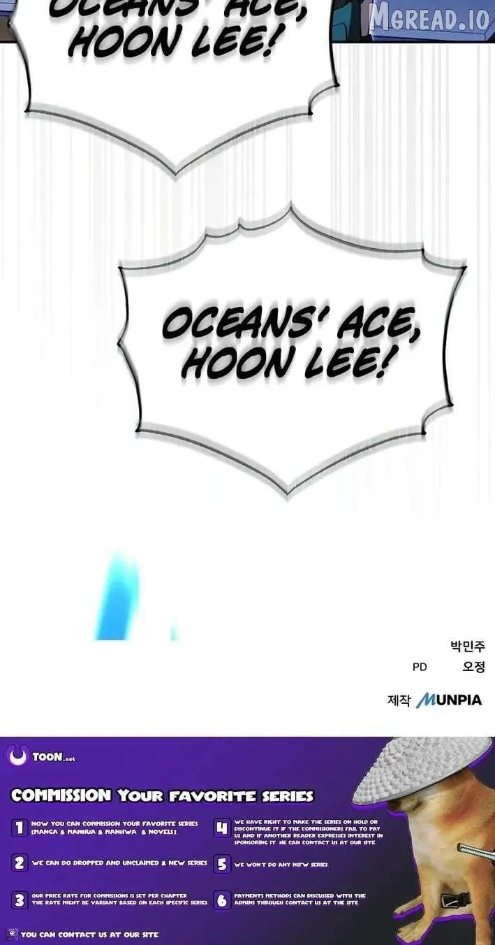 Genius Hitter Hits Fastball Chapter 117 page 7