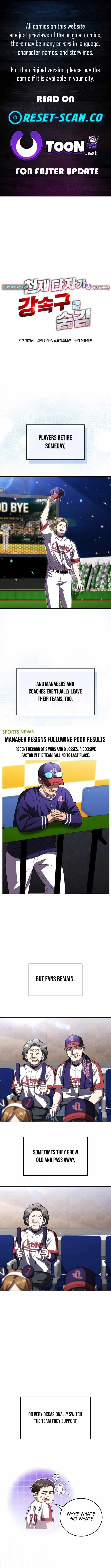 Genius Hitter Hits Fastball Chapter 118 page 1