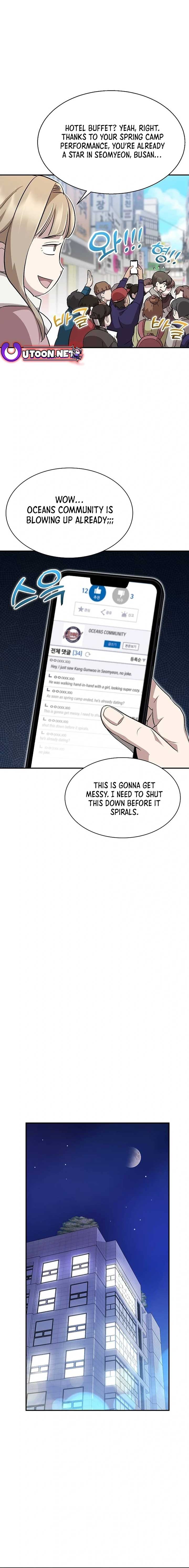 Genius Hitter Hits Fastball Chapter 12 page 17