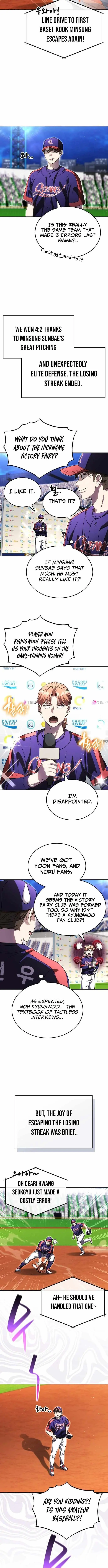 Genius Hitter Hits Fastball Chapter 120 page 8