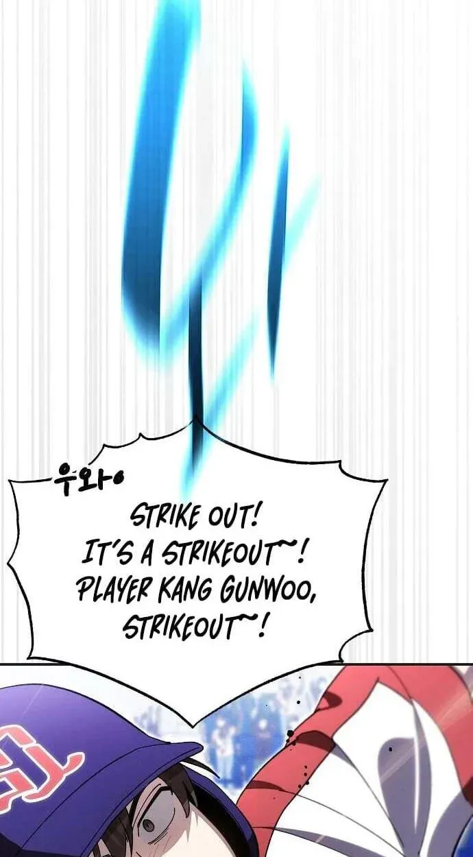 Genius Hitter Hits Fastball Chapter 121 page 7
