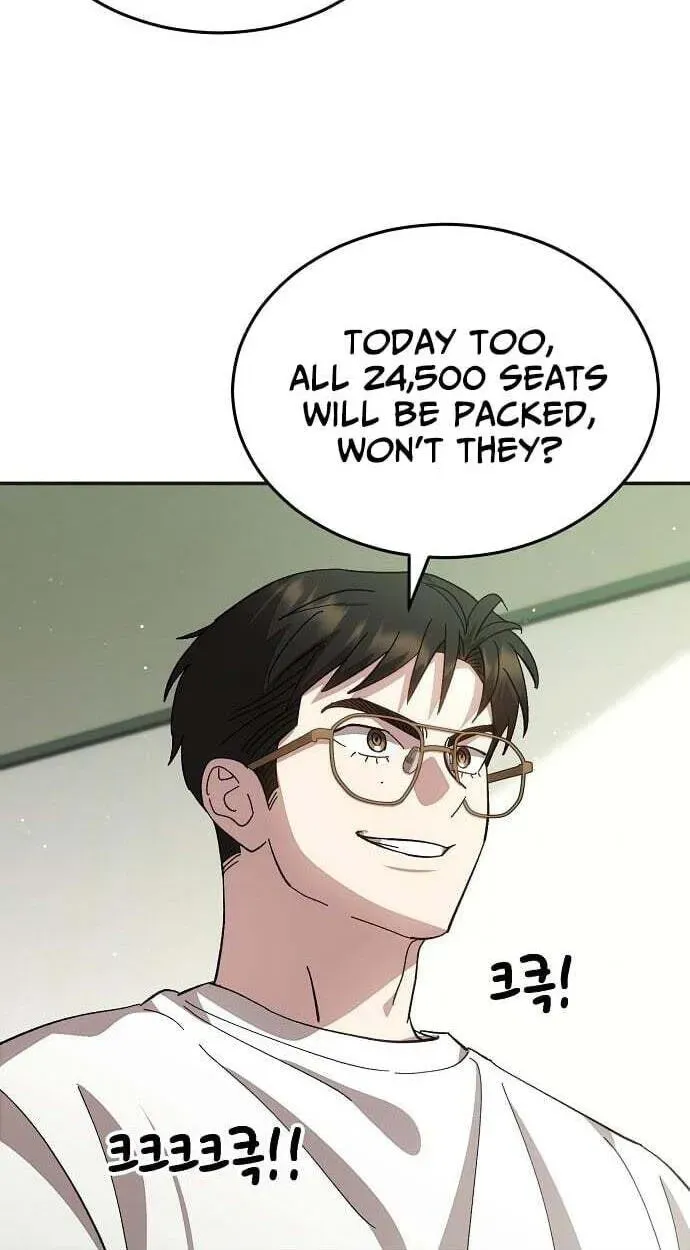 Genius Hitter Hits Fastball Chapter 121 page 14