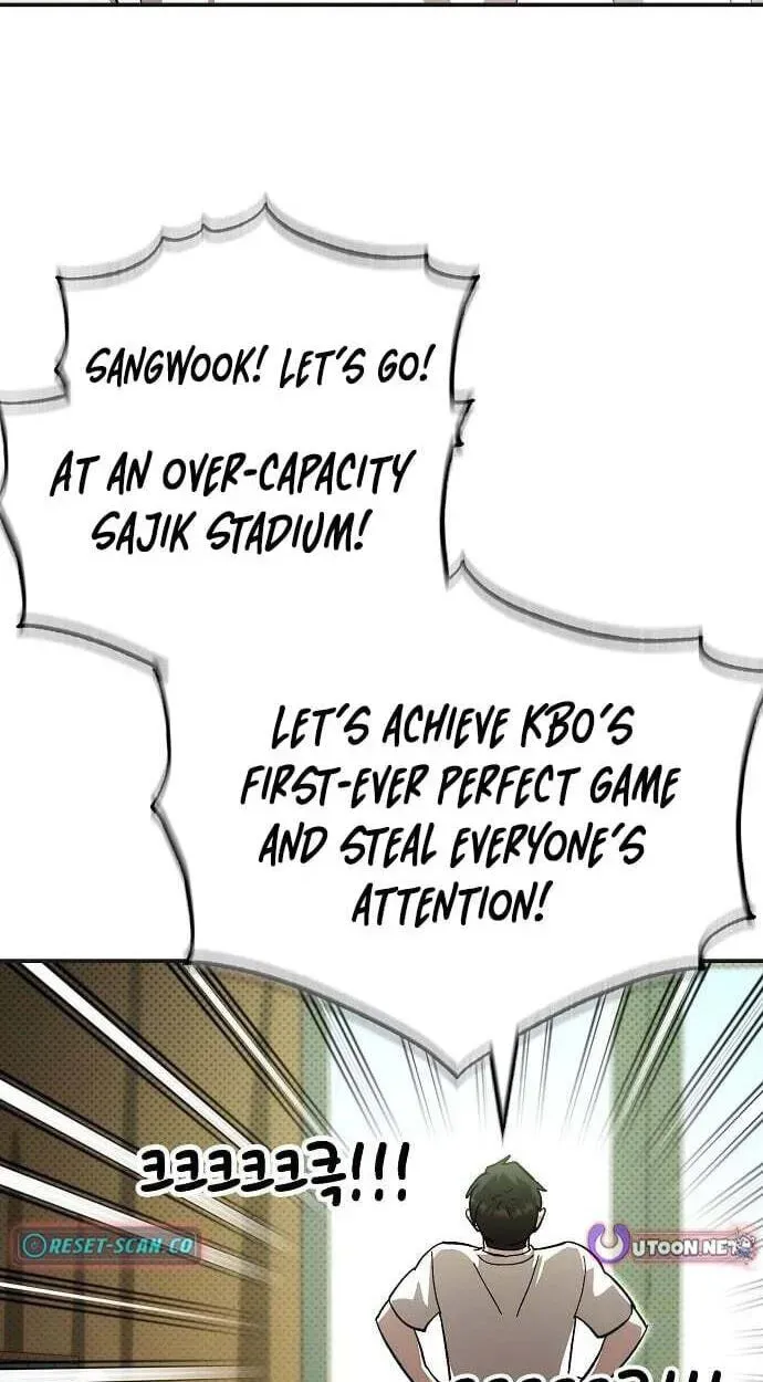 Genius Hitter Hits Fastball Chapter 121 page 15