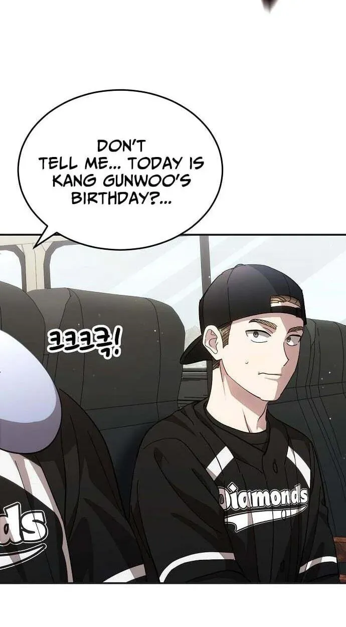Genius Hitter Hits Fastball Chapter 121 page 23