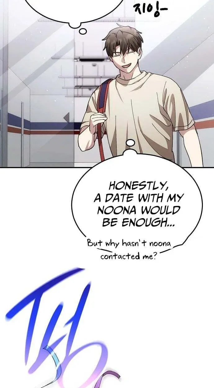 Genius Hitter Hits Fastball Chapter 121 page 41