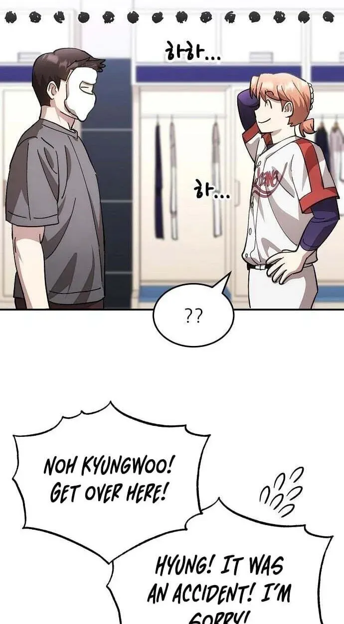 Genius Hitter Hits Fastball Chapter 121 page 55