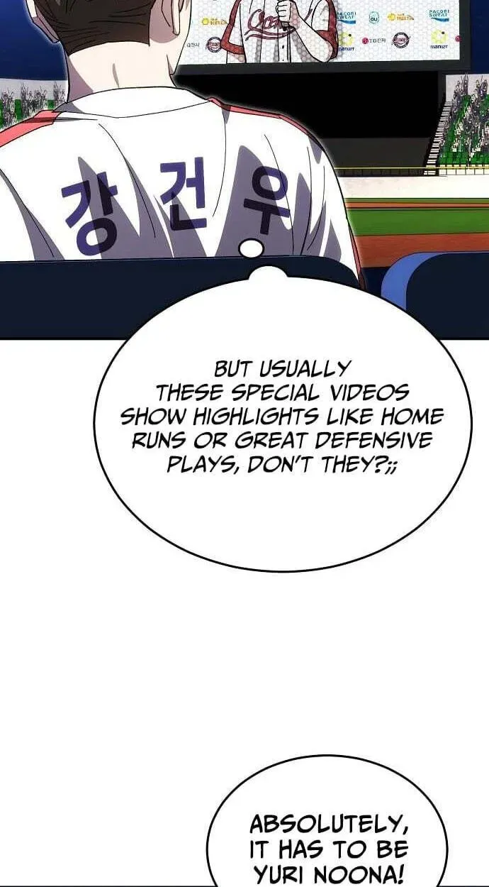 Genius Hitter Hits Fastball Chapter 121 page 66