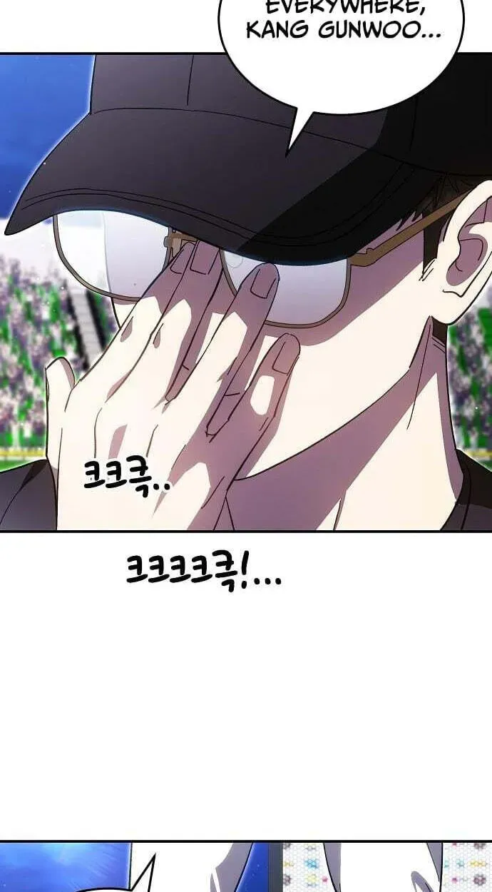 Genius Hitter Hits Fastball Chapter 121 page 68