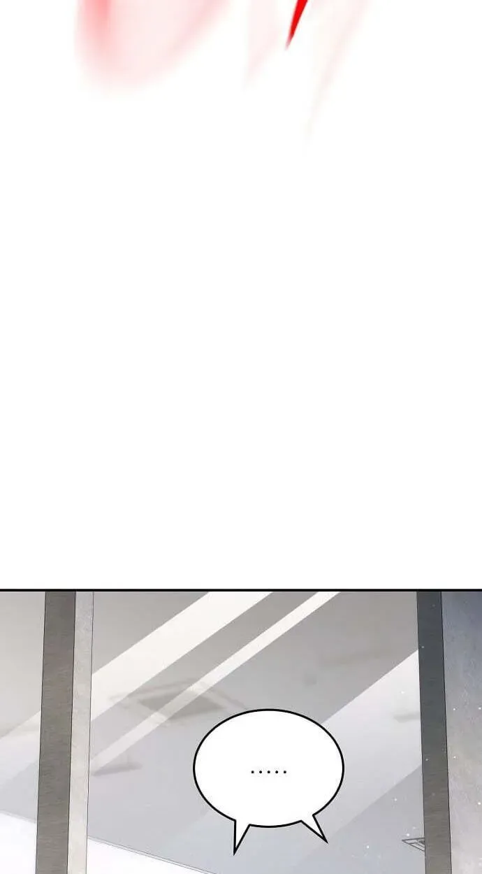 Genius Hitter Hits Fastball Chapter 121 page 76