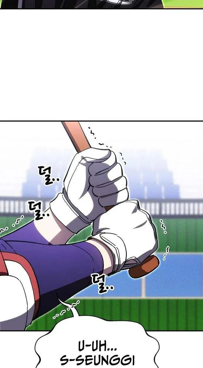 Genius Hitter Hits Fastball Chapter 121 page 79