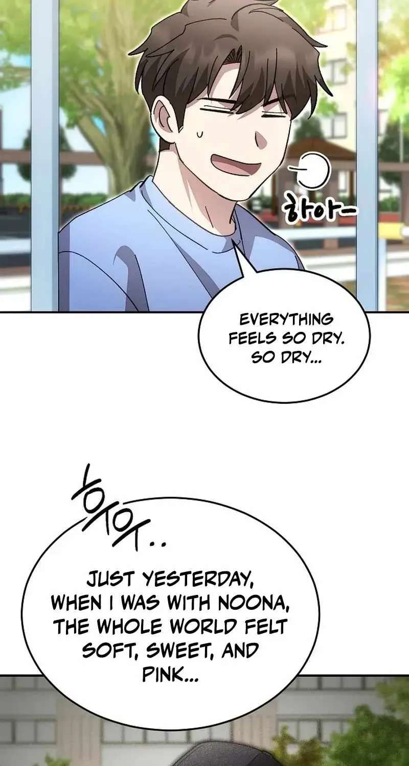 Genius Hitter Hits Fastball Chapter 123 page 21