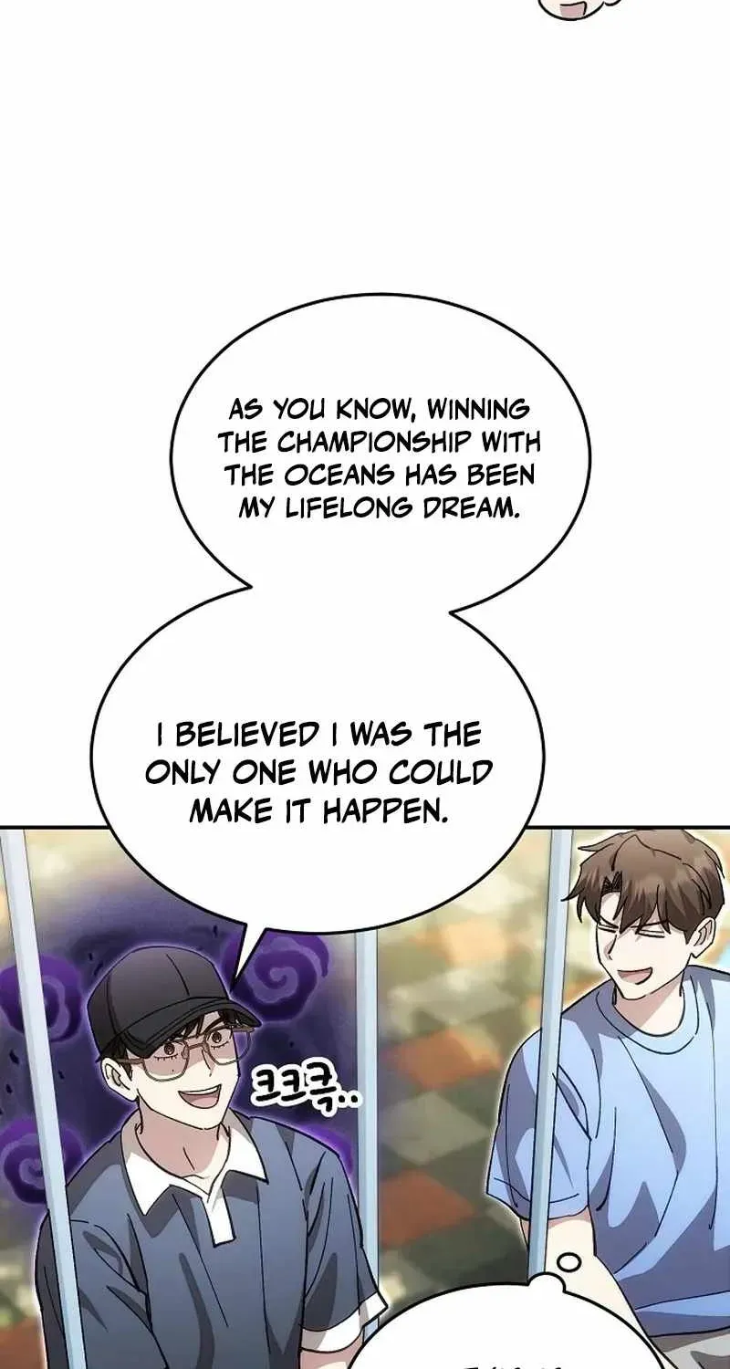 Genius Hitter Hits Fastball Chapter 123 page 26