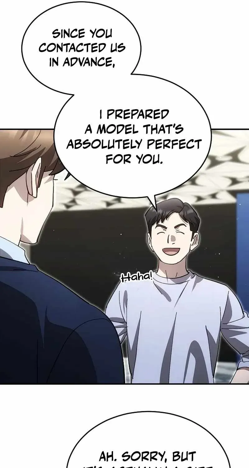 Genius Hitter Hits Fastball Chapter 123 page 73