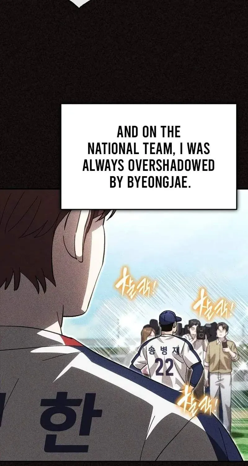 Genius Hitter Hits Fastball Chapter 125 page 12