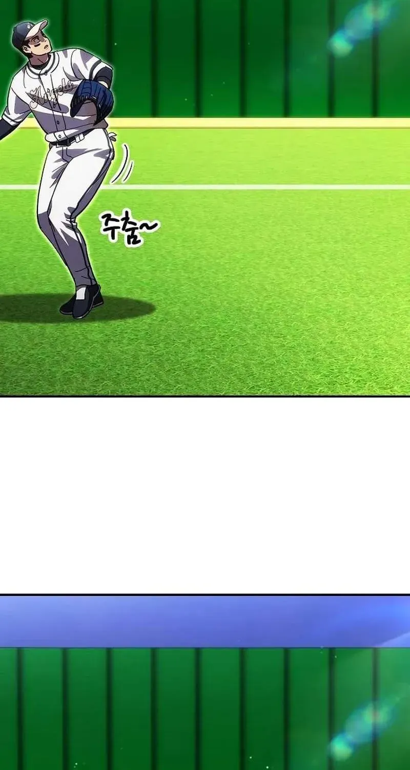 Genius Hitter Hits Fastball Chapter 125 page 42