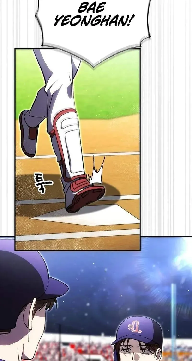 Genius Hitter Hits Fastball Chapter 125 page 56