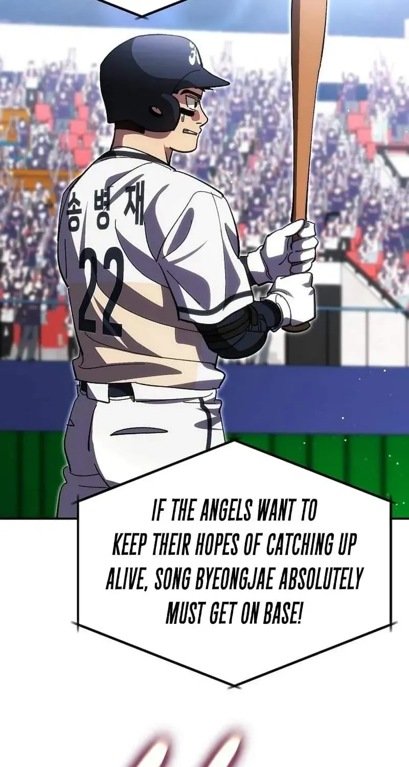 Genius Hitter Hits Fastball Chapter 125 page 74