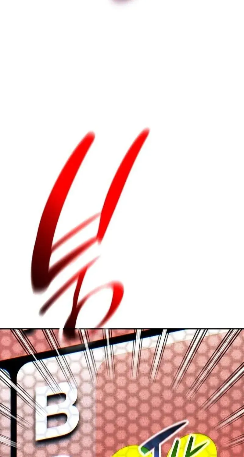 Genius Hitter Hits Fastball Chapter 125 page 76